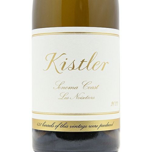 カリフォルニアのシャルドネ王！ キスラー シャルドネ レ