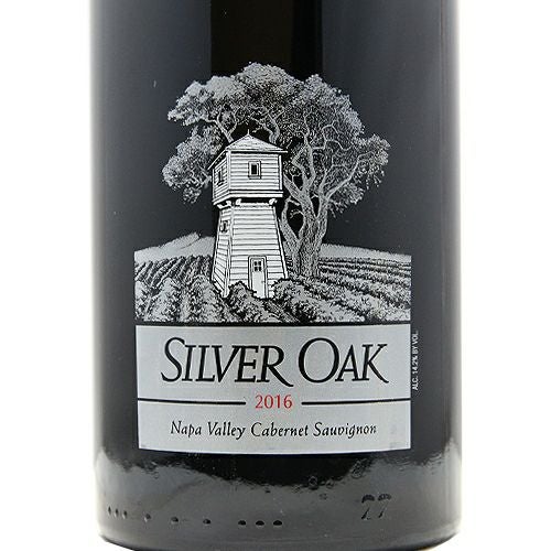 掘り出し物の1.5Lが超特価 シルヴァー オーク ナパ ヴァレー カベルネ