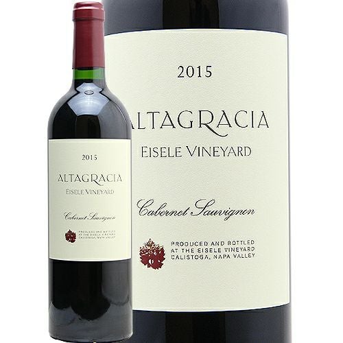 2024年上半期で最高の出会い アイズリー ヴィンヤード アルタグラシア