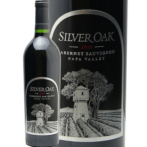 甘リッチな質感は唯一無二！ シルヴァー オーク ナパヴァレー カベルネ