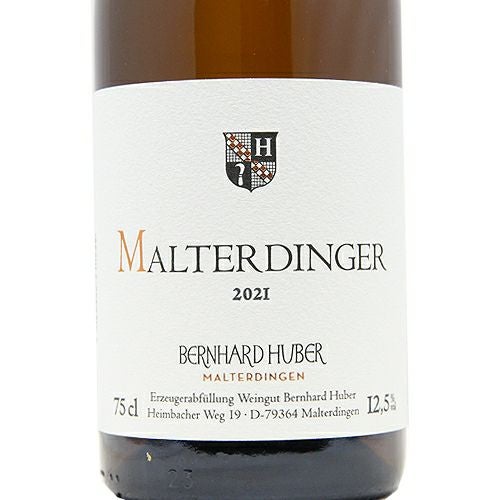 シャルドネをつくるようにロゼをつくる！？ フーバー マルター