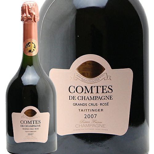 パーカーポイント96点 テタンジェ コント ド シャンパーニュ ロゼ 2007