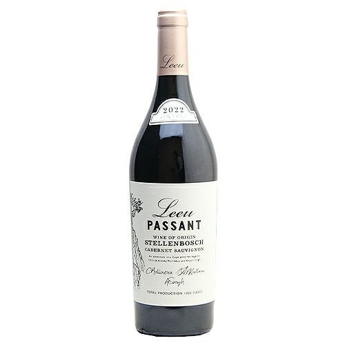 飲み頃になるころにはさらに高評価!? リーウ パッサン ステレン