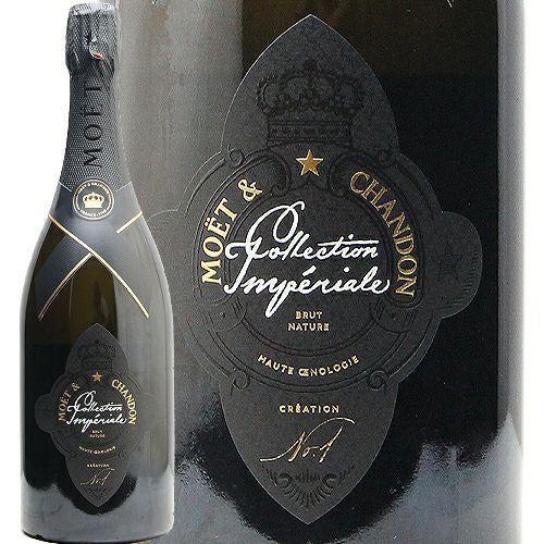 メゾン創業300周年に向けて モエ エ シャンドン コレクション