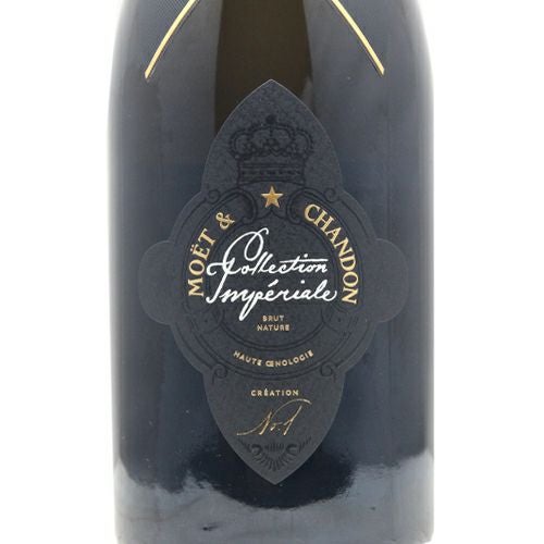 メゾン創業300周年に向けて モエ エ シャンドン コレクション