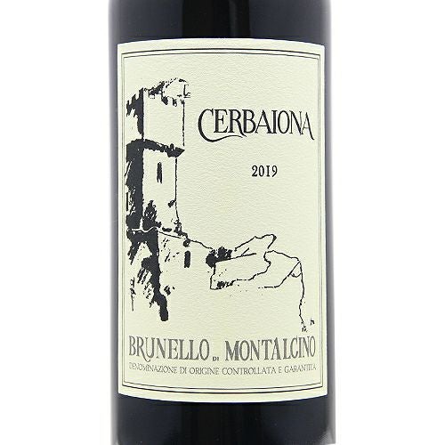 評価を拒否するカルト・ブルネッロ チェルバイオーナ ブルネッロ ディ