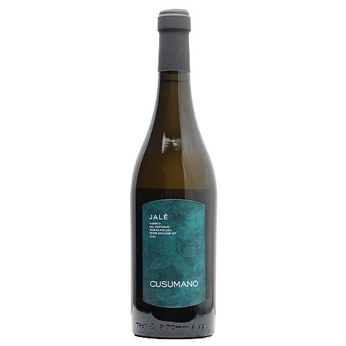 【未開栓】クズマーノ ヤレ シャルドネ 2002 750ml サイン入り シチリアの太陽を浴びた高地シャルドネ クズマーノ ヤレ 2024