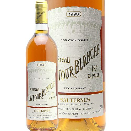 パーカーポイント92点 シャトー ラ トゥール ブランシュ 1990