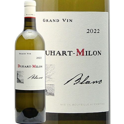 白もつくってたの、ご存知？ ル ブラン ド デュアール ミロン 2022