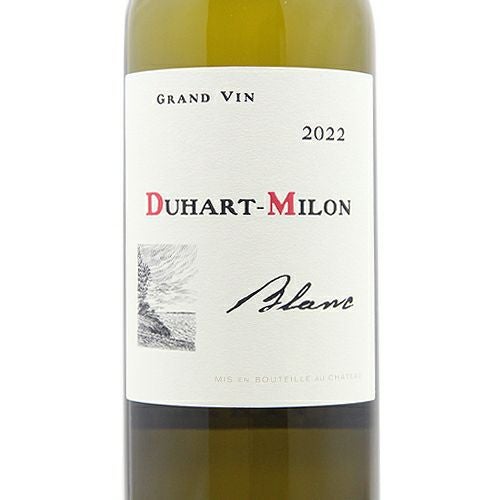 白もつくってたの、ご存知？ ル ブラン ド デュアール ミロン 2022