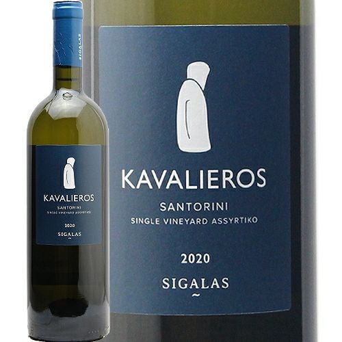 他の品種にない高級感！ サントリーニ アシルティコ カヴァリエロス