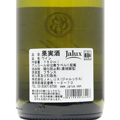 派手さはないが几帳面でピュア バタール モンラッシェ グラン クリュ