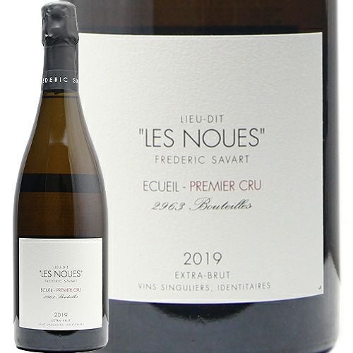 迷っている暇はありません！ サヴァール レ ヌー 2019