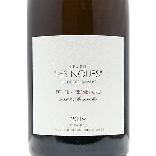 迷っている暇はありません！ サヴァール レ ヌー 2019