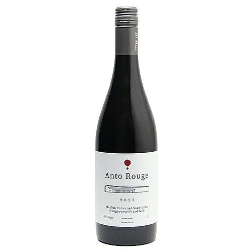 毎日でも飽きずに飲める味と価格！ アント ルージュ 2023 ドメーヌ ボー