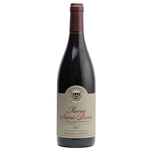 元気な優等生的なブルゴーニュの新星！ モレ サン ドニ 1級 レ