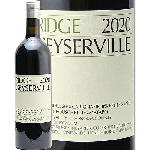 品質は限りなく自社畑 リッジ ヴィンヤーズ ガイザーヴィル 2021