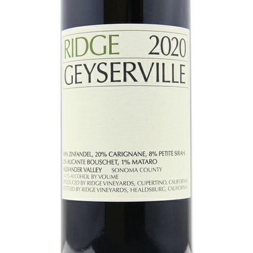 品質は限りなく自社畑 リッジ ヴィンヤーズ ガイザーヴィル 2021