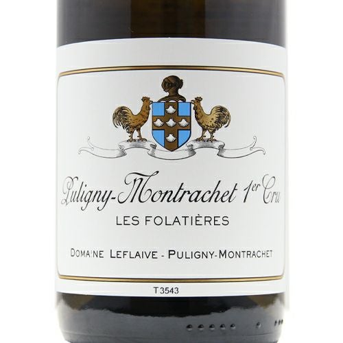 質・量ともに優れたヴィンテージ ピュリニー モンラッシェ 1級 レ