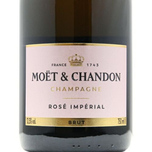 限定ギフトボックス モエ エ シャンドン ロゼ アンペリアル アート