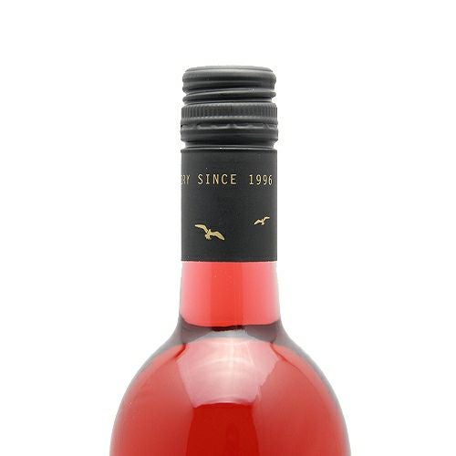 イチゴキャンディーの甘い香りにうっとり！ 都農ワイン 都農