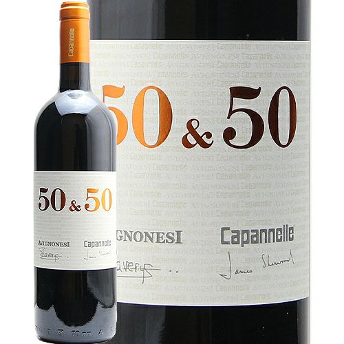 付き合いを厚くしたい取引先への贈り物に！ 50&50 チンクァンタ エ