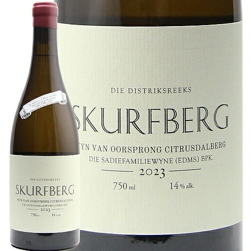 南アフリカ最高のレアワイン！ サディ スカーフバーグ ブラン 2024