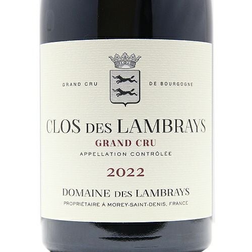 土壌の多様さが生み出す複雑さ クロ デ ランブレイ グラン クリュ 2022