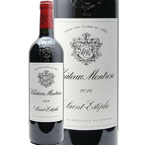 パーカーポイント96+点 シャトー モンローズ 2014