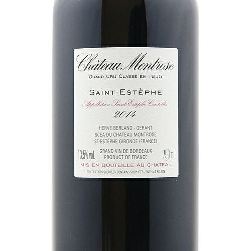 パーカーポイント96+点 シャトー モンローズ 2014