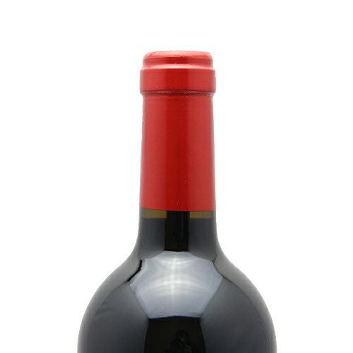 ハートラベルは信頼の証 ル セー ド カロン セギュール 2021