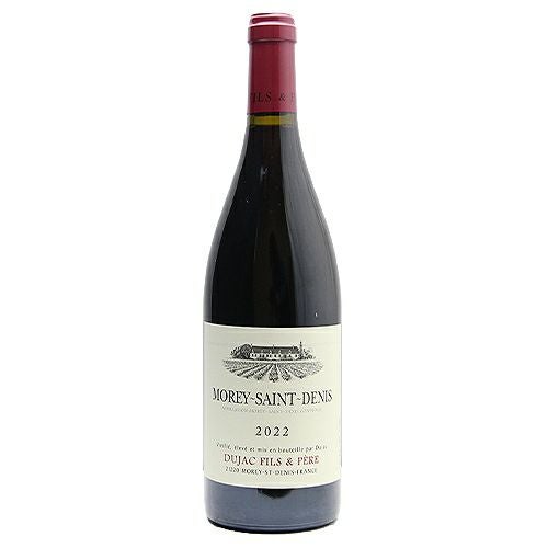 全房発酵といえばこの人！ モレ サン ドニ 2022 デュジャック フィス