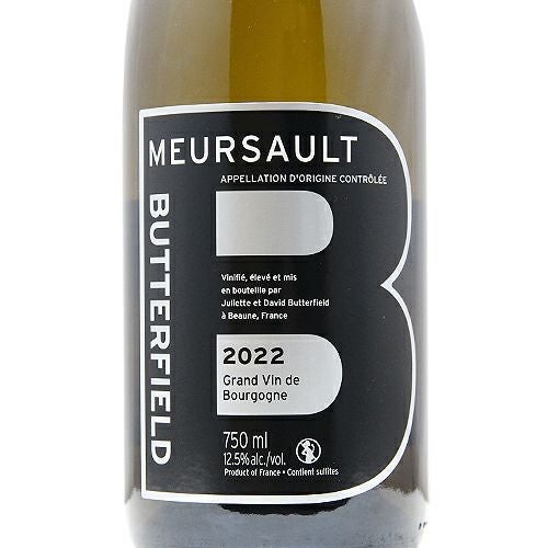 テロワールが息づくエレガンス ムルソー 2022 バターフィールド