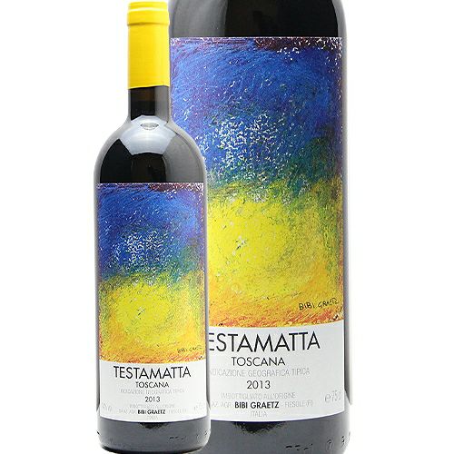 パーカーポイント93+点 テスタマッタ 2013 ビービー グラーツ