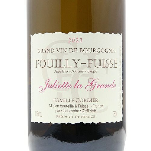 ブルゴーニュ・シャルドネに貴腐ブドウ入り!? プイィ フュイッセ