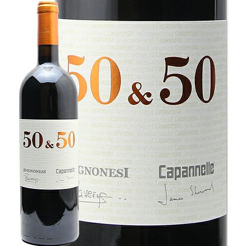 パーカーポイント94点 50&50 チンクァンタ エ チンクァンタ 2019