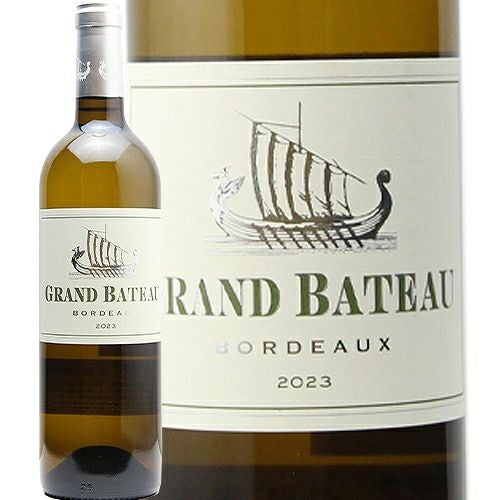 格付けシャトーが手掛ける安心感 グラン バトー ボルドー ブラン 2023