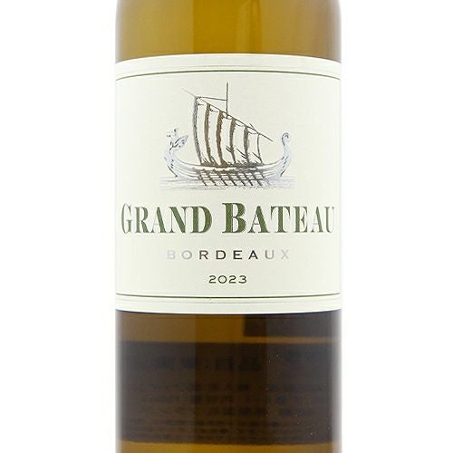 格付けシャトーが手掛ける安心感 グラン バトー ボルドー ブラン 2023