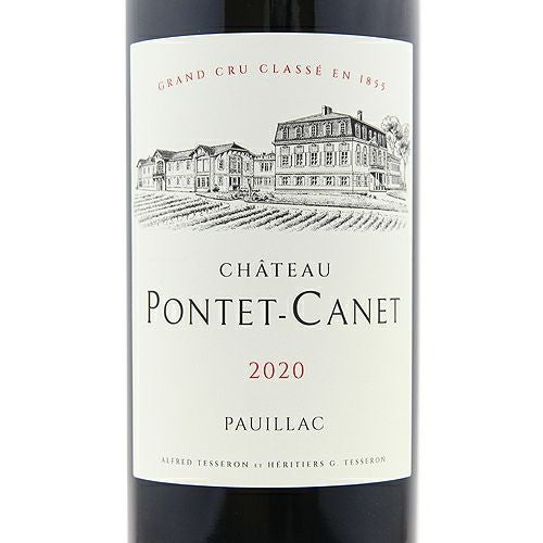 パーカーポイント92点 シャトー ポンテ カネ 2020