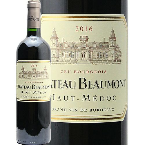 手頃でカベルネ主体のボルドー シャトー ボーモン 2016 クリュ