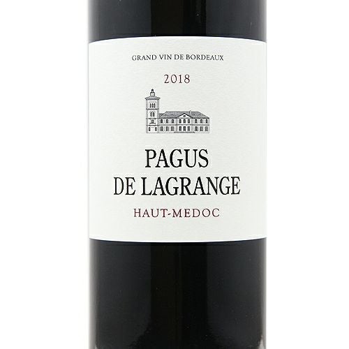 安心の「ラグランジュ」ブランド パグス ド ラグランジュ 2018