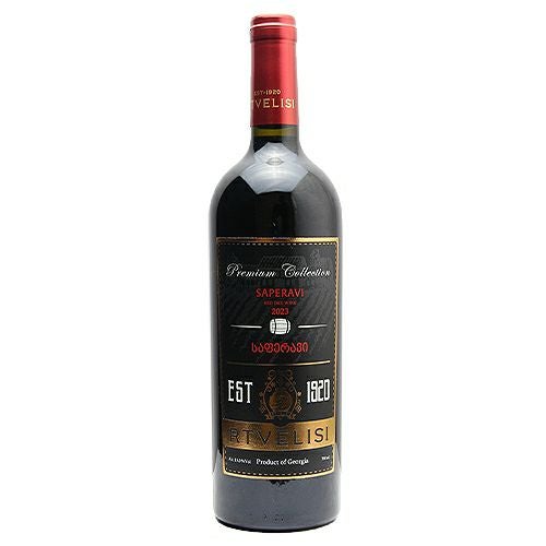 濃厚ワインをちょっとずつ飲みたい方へ ルトヴェリシ サペラヴィ