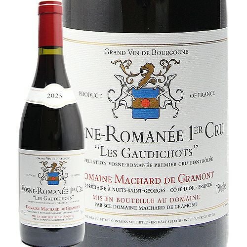 例年初日に完売します。 ヴォーヌ ロマネ 1級 レ ゴーディショ 2023