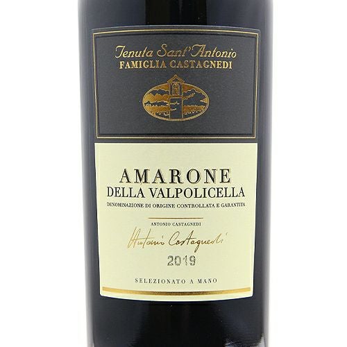 アマローネでも酸を大事に アマローネ デッラ ヴァルポリチェッラ 2019