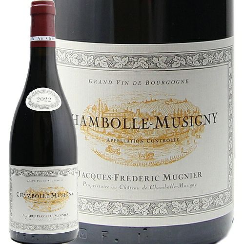 パーカーポイント89-91点 シャンボール ミュジニー 2022 ジャック