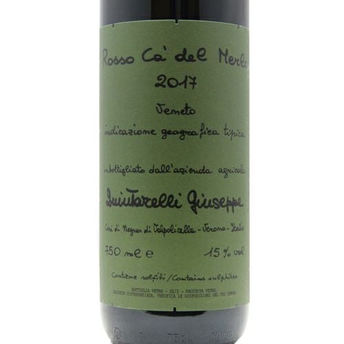 丘の頂上の単一畑から ロッソ カ デル メルロ 2017 ジュゼッペ