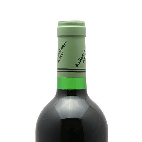 丘の頂上の単一畑から ロッソ カ デル メルロ 2017 ジュゼッペ