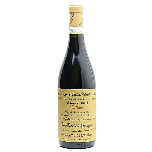 特別の中の別格！ アマローネ デッラ ヴァルポリチェッラ クラシコ