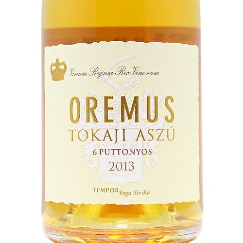 伝統の貴腐ワインを再び アスー 6プットニョシュ 500ml 2013 トカイ
