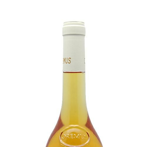 伝統の貴腐ワインを再び アスー 6プットニョシュ 500ml 2013 トカイ